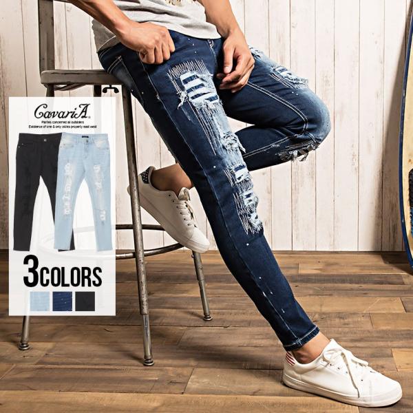 デニムパンツ メンズ スキニー Cavaria キャバリア ダメージリペア加工ストレッチスキニーアンクルデニムパンツ 全3色 ジーンズ M L Xl 黒 細身 夏 Buyee 日本代购平台 产品购物网站大全 Buyee一站式代购 Bot Online