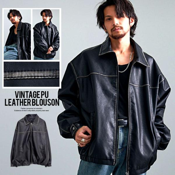 ダークグレー レザー アソードジャケット th products(ティーエイチプロダクト) 23AWSynthetic Leather