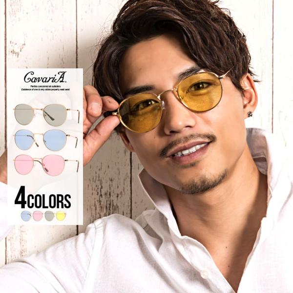 半額SALE／ サングラス イエロー カラーレンズ ボストン型 サングラス