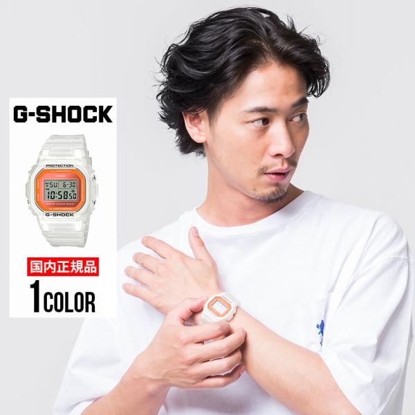 Gショック メンズ 腕時計 G Shock ジーショック 耐衝撃構造スケルトン腕時計 全1色 カシオ ウォッチ スケルトン セール価格 オレンジ 透明 国内正規品 防水