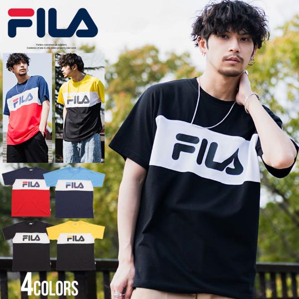 Fila フィラ 半袖tシャツ メンズ ブランド おしゃれ トップス カットソー ロゴ プリント ユニセックス カジュアル ストリート スポーツ 韓国 春 夏 Fm6026 シルバーバレット 通販 Yahoo ショッピング