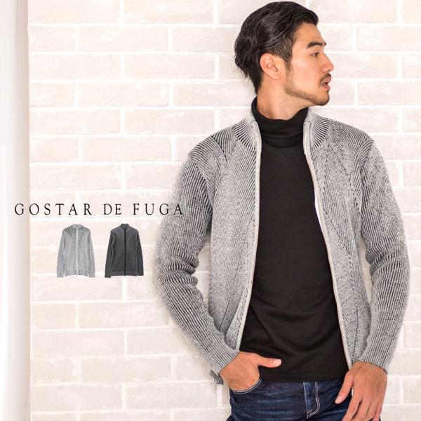 クーポン対象外 Gostar De Fuga ゴスタールジフーガ スタンドカラージップアップニット 全2色 セーター メンズ ハイネック 黒 グレー アクリル 秋 冬 Gdf19 R05 シルバーバレット 通販 Yahoo ショッピング