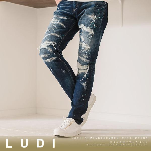 クーポン対象外 Ludi 即納 ルディ リメイク加工デニムパンツ Indigo 返品 ストレートデニムパンツ ジーンズ 交換対象商品 メンズ 太め 日本製
