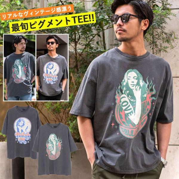 Tシャツ メンズ 半袖 バンドT ピグメント ヴィンテージ プリント オーバーサイズ ゆったり 綿100% 黒 アメカジ 春 夏