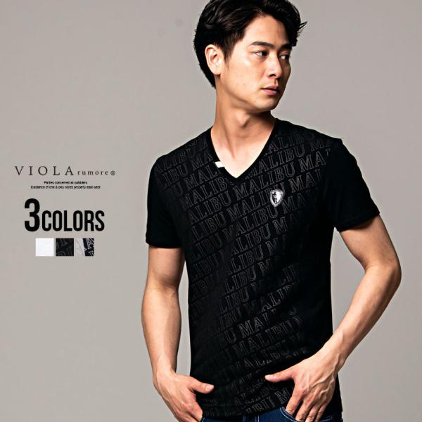 Tシャツ メンズ タイト ブランド みんな探してる人気モノ Tシャツ メンズ タイト ブランド メンズファッション