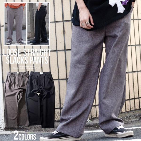 本店 メンズ スポーツ ルーズ ストレート カジュアル パンツ ホワイト
