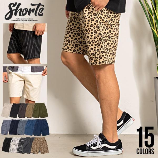 ヒョウ柄 メンズ ハーフパンツ メンズファッション お気に入りアイテムをfavoしよう Favofavoitems