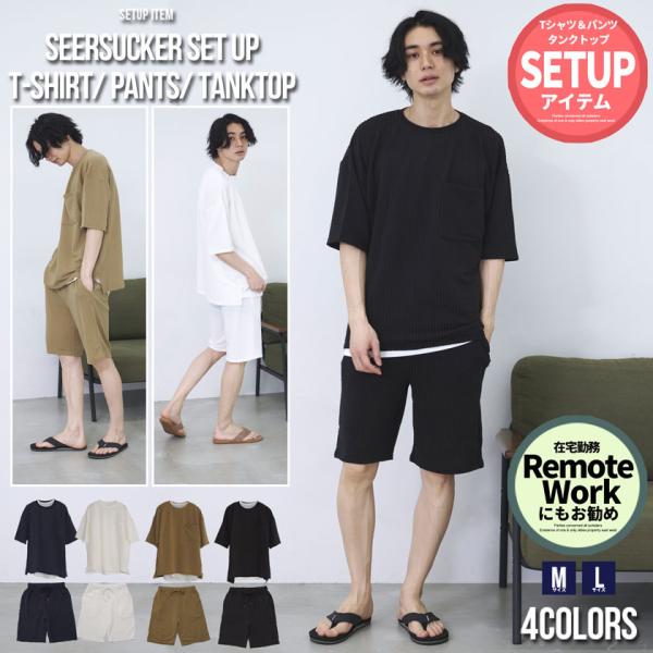 ZbgAbv 3_Zbg Y TVc ^Ngbv Zp VATbJ[ n y ʋC e[N [EFA  VICCI t 