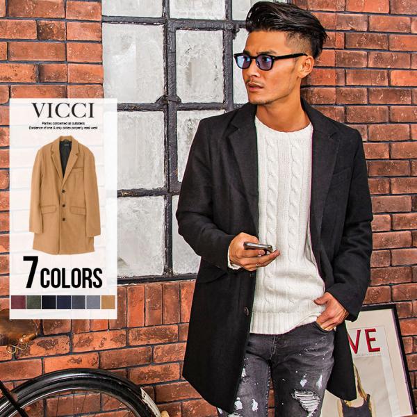 チェスターコート メンズ ウール ウールコート シンプル 定番 紳士 アウター 秋 冬 代 30代 40代 50代 60代 Vicci Buyee Buyee 日本の通販商品 オークションの代理入札 代理購入