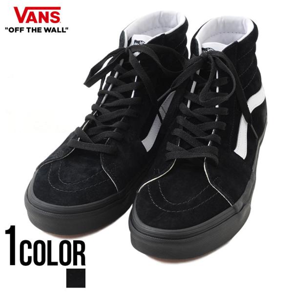 Vans ハイカット スニーカー メンズの人気商品 通販 価格比較 価格 Com