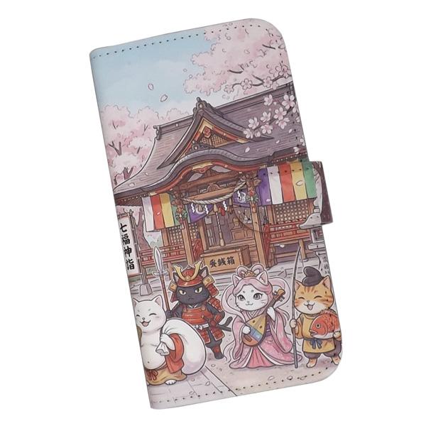 iPhone16　手帳型 スマホケース プリントケース 和柄 七福神 猫 神社 鳥居 参拝 桜 開運 かわいい