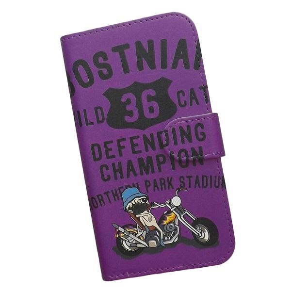 らくらく かんたん シンプル スマホケース 手帳型 プリントケース けいすけ アメリカン バイク パグ パープル Smt 007pp Simple 001 シルバーアイ 通販 Yahoo ショッピング
