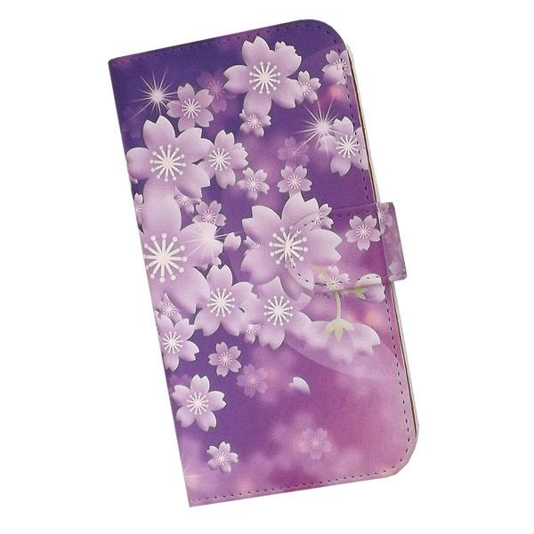 arrows We F-51B/FCG01/A101FC 手帳型 スマホケース プリント ケース