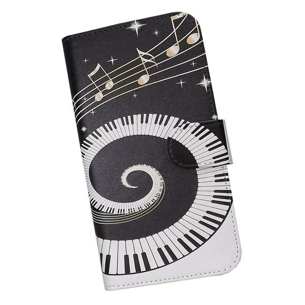 iPhone 手帳型 スマホケース プリント ケース ピアノ 音符 鍵盤 音楽