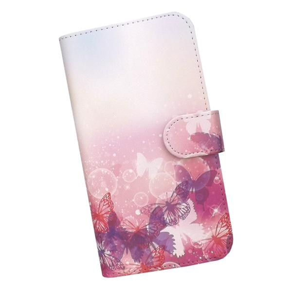 Xperia XZ SO-01J/SOV34/601SO 手帳型 スマホケース プリント ケース
