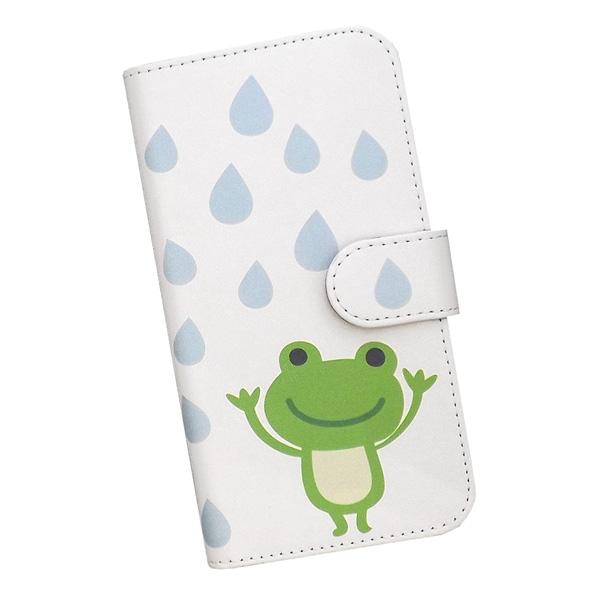 スマホケース 手帳型 プリントケース カエル 動物 雨 しずく キャラクター かわいい Etc 1 Smt 071 Etc 1 001 シルバーアイ 通販 Yahoo ショッピング