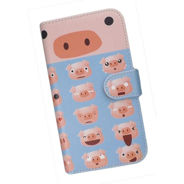 スマホケース 手帳型 プリントケース 豚 動物 キャラクター ブタ Arrows We F 51b Fcg01 Smt 170 F51b シルバーアイ 通販 Yahoo ショッピング