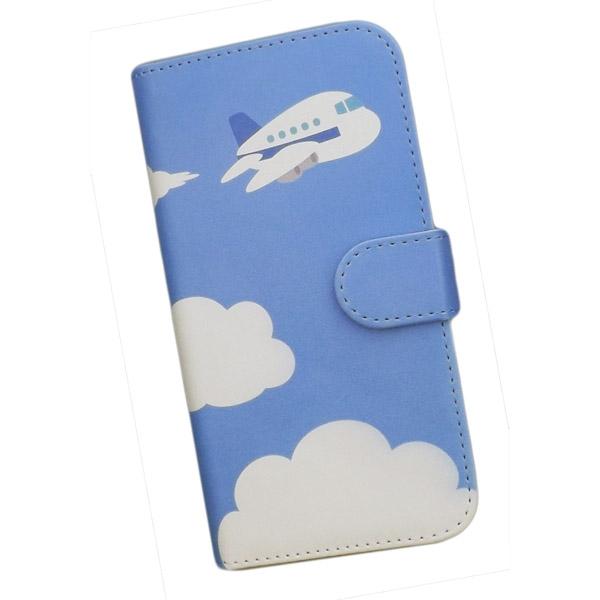 Xperia 5 IV SO-54C/SOG09 手帳型 スマホケース プリント ケース 空 雲