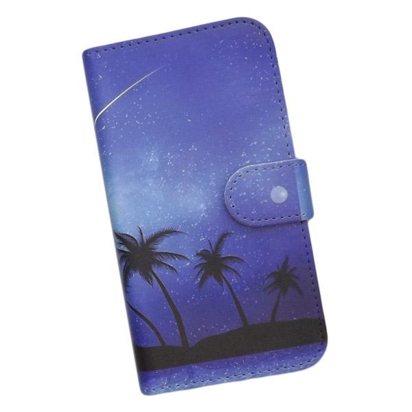 Google Pixel 10a 手帳型 スマホケース プリント ケース 夜空 星 月 ヤシの木 南国 風景