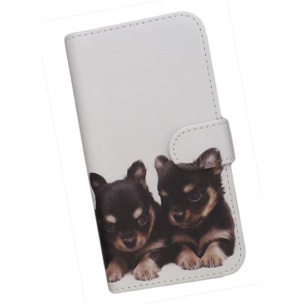 らくらく かんたん シンプル スマホケース 手帳型 プリントケース 犬 チワワ 子犬 かわいい Smt 232 Simple 001 シルバーアイ 通販 Yahoo ショッピング