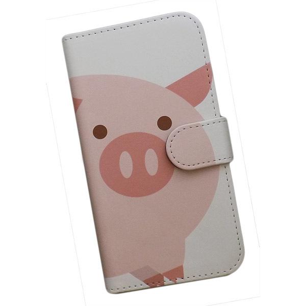 スマホケース 手帳型 プリントケース ぶた 動物 キャラクター かわいい ホワイト Aquos Wish Shg06 A103sh Smt 241 Shg06 シルバーアイ 通販 Yahoo ショッピング