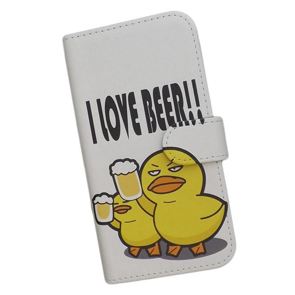 スマホケース 手帳型 プリントケース ヒヨコ ビール キャラクター かわいい Etc 2 Smt 263 Etc 2 001 シルバーアイ 通販 Yahoo ショッピング