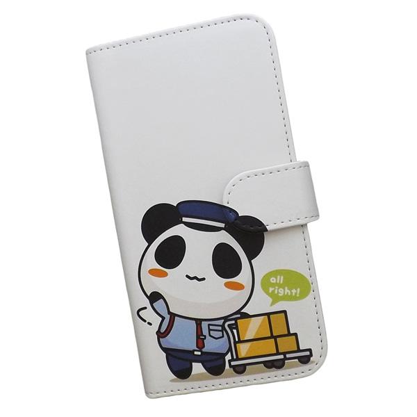 スマホケース 手帳型 プリントケース パンダ 仕事 ガードマン 警備員 猫 キャラクター かわいい Iphone Smt 356 Iphone 001 シルバーアイ 通販 Yahoo ショッピング