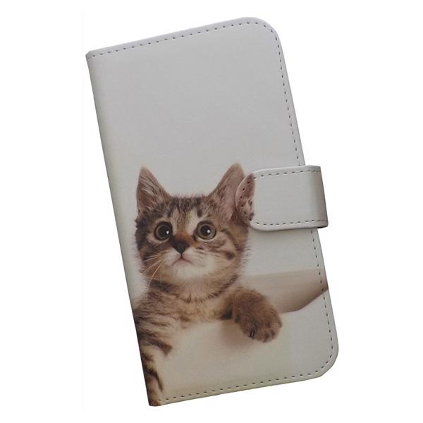 Galaxy Note10+ SC-01M/SCV45 スマホケース 手帳型 プリントケース ネコ 子猫 鉢 :smt-428-sc01m:シルバーアイ - 通販 - Yahoo!ショッピング Galaxy Note10+ SC-01M/SCV45 スマホケース 手帳型 プリントケース ネコ 子猫 鉢 :smt-428-sc01m:シルバーアイ - 通販 - Yahoo!ショッピング