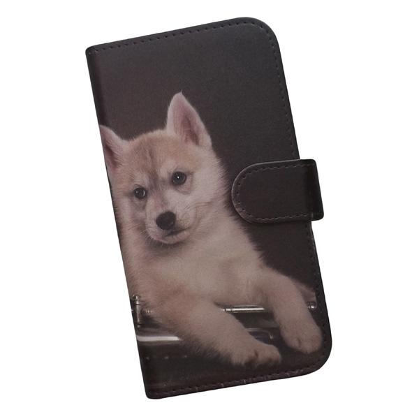 スマホケース 手帳型 プリントケース シベリアンハスキー トランペット 犬 子犬 楽器 かわいい Arrows 5g F 51a Smt 447 F51a シルバーアイ 通販 Yahoo ショッピング