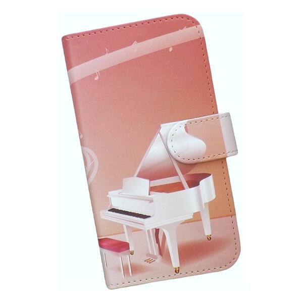 【新品】familiar iPhone 13mini スマホケース・ピアノ iPhone 手帳型 スマホケース プリント ケース ピアノ 音符 楽器 音楽