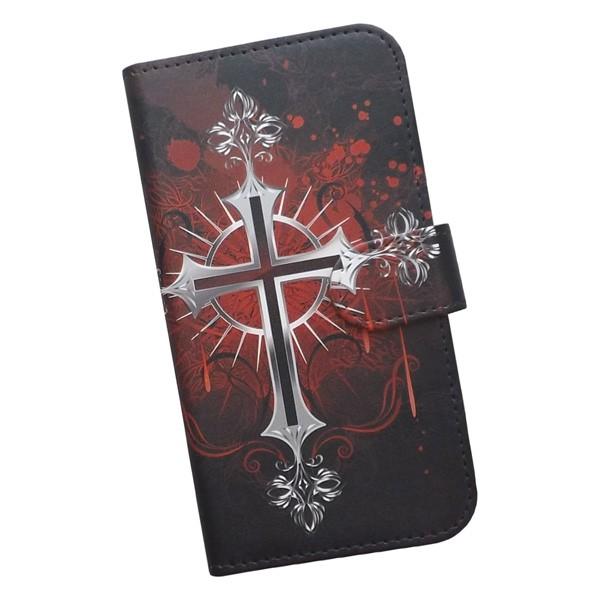 スマホケース 手帳型 プリントケース ゴシッククロス 十字架 おしゃれ Nexus Smt 500 Nexus 001 シルバーアイ 通販 Yahoo ショッピング