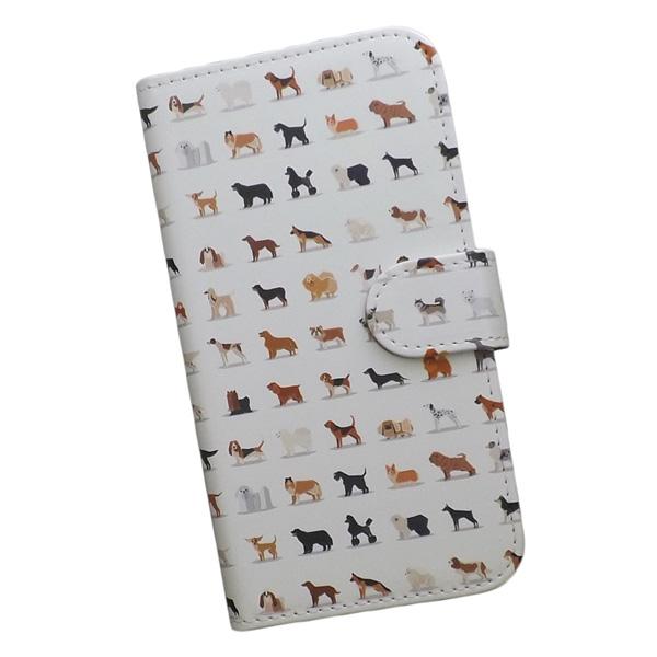 スマホケース 手帳型 プリントケース 犬 コーギー チワワ ダックスフント ポメラニアン パターン画 Galaxy Docomo Smt 508 Galaxy 001 シルバーアイ 通販 Yahoo ショッピング