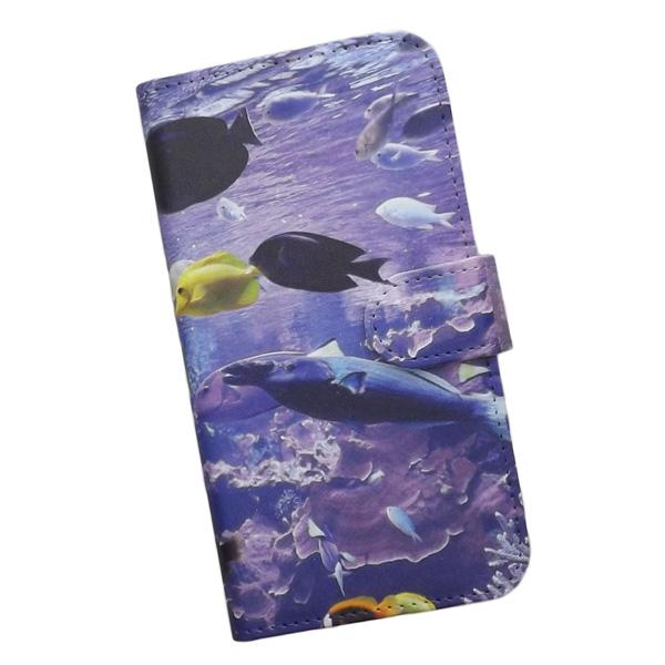 スマホケース 手帳型 プリントケース 魚 海 サンゴ 熱帯魚 海水魚 きれい カラフル Iphone Smt 538 Iphone 001 シルバーアイ 通販 Yahoo ショッピング
