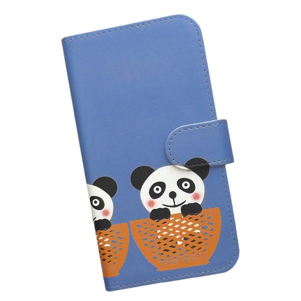 楽天 BIG 5G端末＋青画面保護シート＋楽天パンダスマホカバー×2 【公式