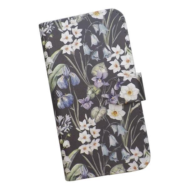 BASIO active3 KYG04 手帳型 スマホケース プリント ケース 花 アヤメ