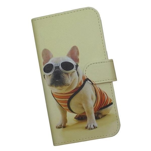 Google Pixel 9a 手帳型 スマホケース プリント ケース フレンチ