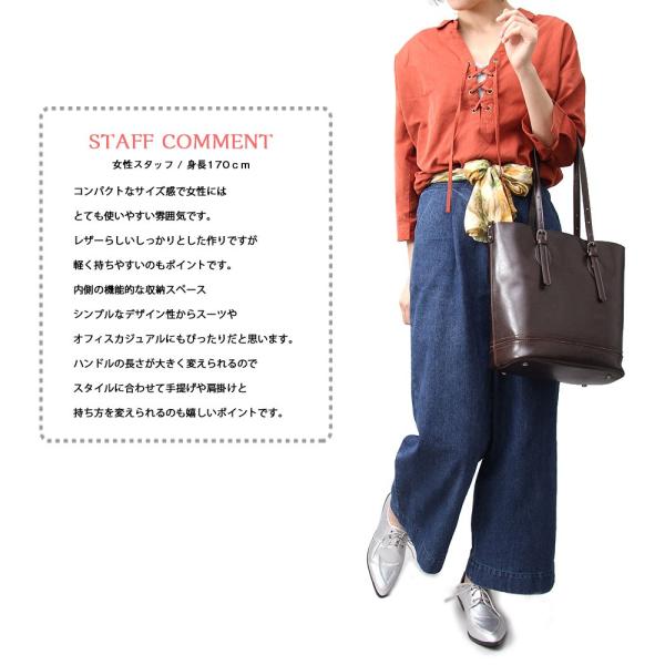 日本産 のレザートートバッグ メンズ トートバッグ スプリットレザー 牛床革 通勤 通学 ショルダーバッグ 2way ビジネストート オフィスカジュアル 挑戦勝利の