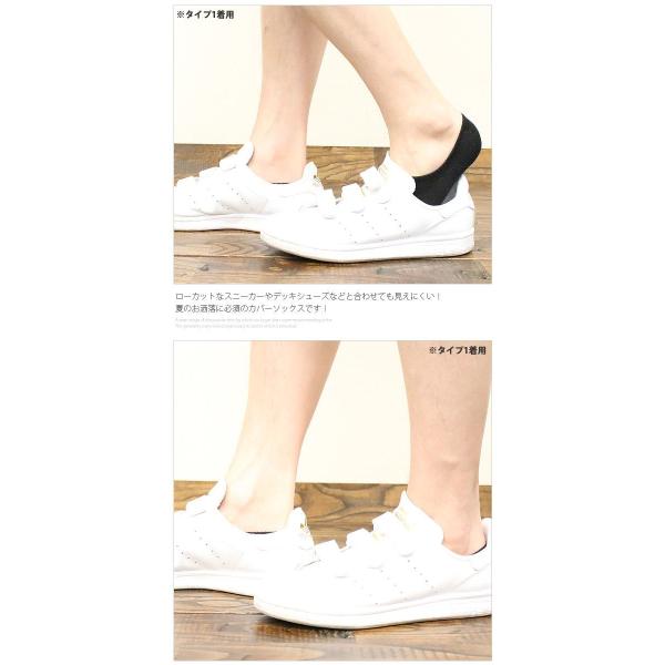 靴下 メンズ フットカバーソックス 無地 4足セット スニーカーソックス ショートソックス ローカット メール便で送料無料 Buyee Buyee 提供一站式最全面最專業現地yahoo Japan拍賣代bid代拍代購服務 Bot Online