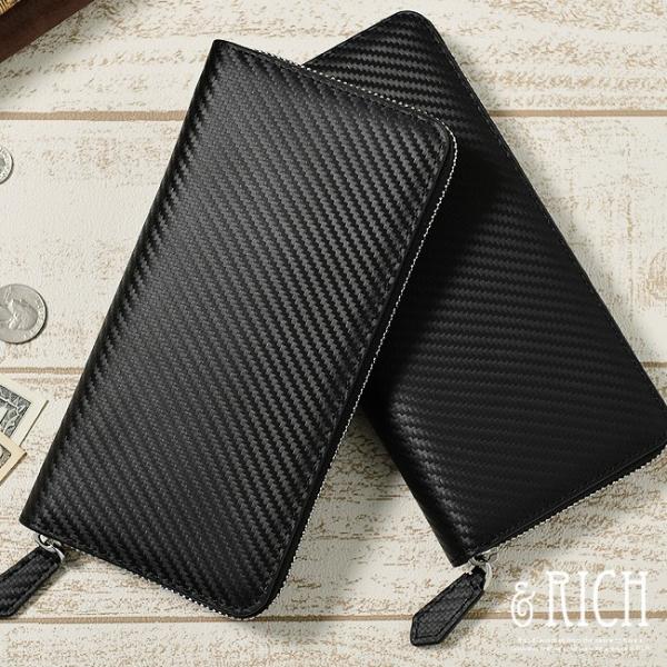 財布 メンズ 長財布 本革 イタリアンレザー ブランド カーボン 小銭入れ 札入れ 30代 40代 さいふ サイフ ブラック 黒 ビジネス 送料無料 Buyee Buyee 提供一站式最全面最專業現地yahoo Japan拍賣代bid代拍代購服務 Bot Online