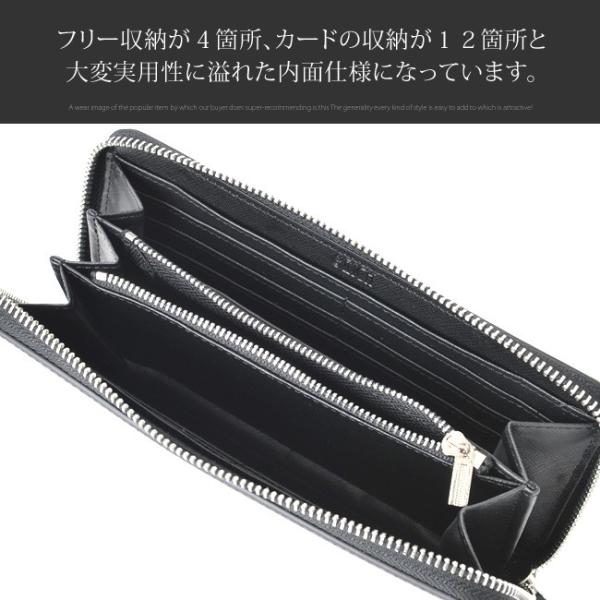 財布 メンズ 長財布 本革 イタリアンレザー ブランド カーボン 小銭入れ 札入れ 30代 40代 さいふ サイフ ブラック 黒 ビジネス 送料無料 Buyee Buyee Japanese Proxy Service Buy From Japan Bot Online