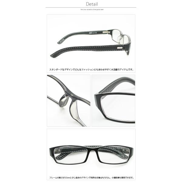 伊達メガネ メンズ レディース おしゃれ めがね 眼鏡 黒ぶち ウェリントン セルフレーム 定番 度なしレンズ レトロ 細い カジュアル ビジネス Buyee Buyee Japanese Proxy Service Buy From Japan Bot Online
