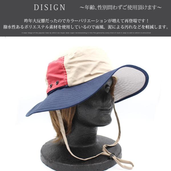 ハット メンズ 帽子 アドベンチャーハット サファリハット おしゃれ メンズ レディース つば広 フェス ゴルフ 登山 釣り 男女兼用 撥水加工 通気性 メール便 Buyee Buyee Japanese Proxy Service Buy From Japan Bot Online