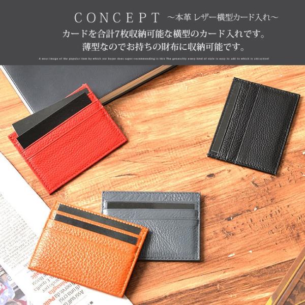 カードケース メンズ 薄型 レディース 本革 コンパクト スリム 縦 レザー ブランド ビジネス ギフト おしゃれ パスケース Icカード メール便 名入れ対応可 Buyee Buyee Japanese Proxy Service Buy From Japan Bot Online