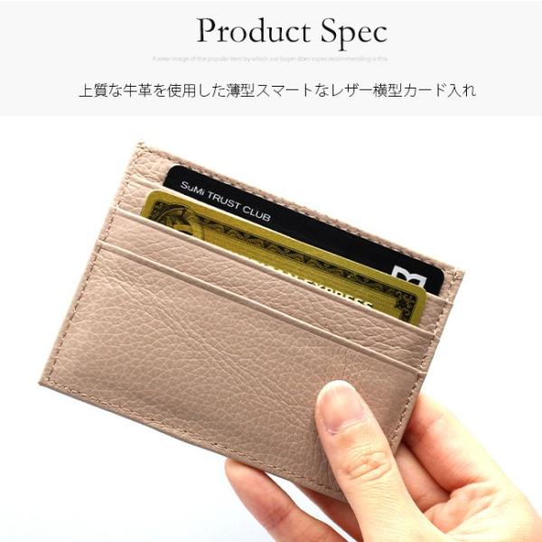 カードケース メンズ 薄型 レディース 本革 コンパクト スリム 縦 レザー ブランド ビジネス ギフト おしゃれ パスケース Icカード おしゃれ かわいい メール便 Buyee Buyee Japanese Proxy Service Buy From Japan Bot Online