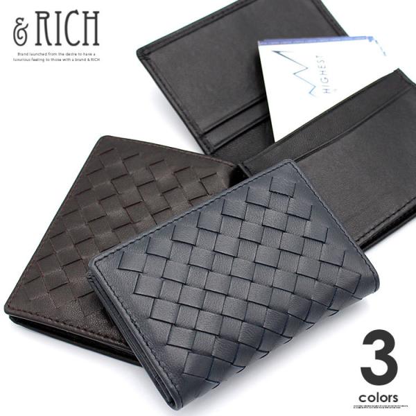 名刺入れ メンズ 本革 シープレザー 名刺ケース カードケース 編込み ブランド 大人 カードケース ビジネス 30代 40代 ギフト メール便 Buyee Buyee Japanese Proxy Service Buy From Japan Bot Online