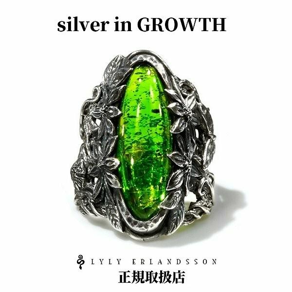LYLY ERLANDSSON リリー エルランドソン ハーミットリング グリーン L-03-007※18号のみ即納