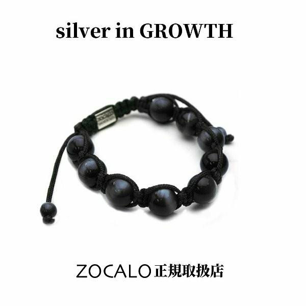 品質一番の zocalo 数珠ブレスレット ecousarecycling.com