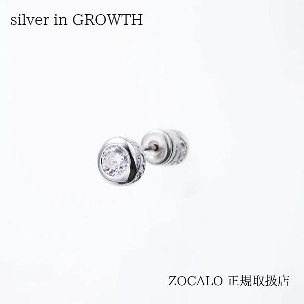希少ZOCALO アイビーラウンドピアス K10 廃盤 片耳 ZOCALO（ソカロ） ジュエルド・アイビー・ラウンド・ピアス M