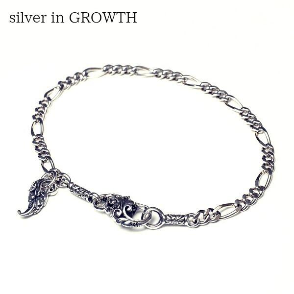 Symbolicaブレスレット新品未使用未開封 SYMPATHY OF SOUL（シンパシーオブソウル） Logo Plate Bracelet