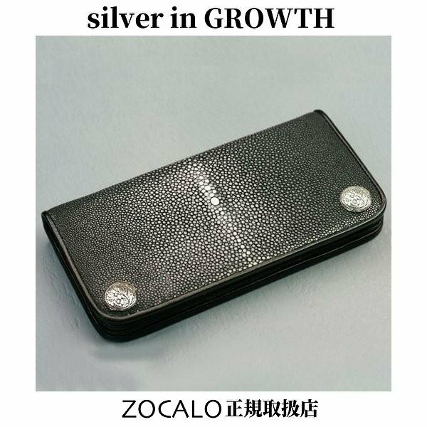 ZOCALO（ソカロ） ガルーシャ・ウォレットL (シルバー950製:コンチョ